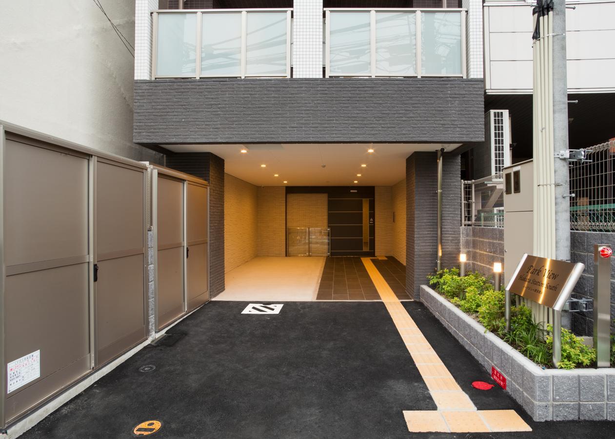 Park View Hakata Station South Fukuoka (Fukuoka) Exterior foto